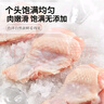 金鑼原切雞翅根新鮮小雞腿根冷凍批發(fā)燒烤鹵味炸雞食材 【4斤】雞翅根 1000g*2袋 曬單實(shí)拍圖
