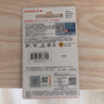 閃迪（SanDisk）1TB TF（MicroSD）內存卡 A1 U1 C10 至尊高速移動(dòng)版存儲卡 讀速150MB/s 手機平板游戲機內存卡 曬單實(shí)拍圖