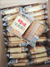百草味華夫餅1000g 手撕面包辦公室早餐糕點(diǎn)點(diǎn)心休閑零食團購 曬單實(shí)拍圖