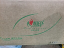 心相印抽紙衛生紙家用實(shí)惠裝大包紙巾抽紙面巾紙餐巾紙超市同款整箱批發(fā) 3層 100抽*20包 【整箱家庭裝】 曬單實(shí)拍圖