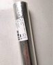 墨斗魚廚房防油貼紙靜電吸附膜灶臺油煙機(jī)墻面瓷磚保護(hù)膜60*80cm*10片 曬單實拍圖