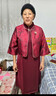 婉荷媽媽婚禮服喜婆婆旗袍高貴氣質(zhì)結(jié)婚喜服婚宴裝紅色連衣裙兩件套裝 曬單實(shí)拍圖