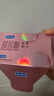 杜蕾斯（durex）玻尿酸避孕套安全套超薄18只 女性潤滑計生情趣 成人用品 曬單實(shí)拍圖