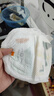 babycareAir pro拉拉褲夏季超薄透氣尿不濕寶寶尿片bbc嬰兒新生兒日用尿布 L 1包 38片 -bc濕巾10抽 曬單實拍圖