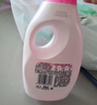 當(dāng)妮去漬洗衣液1.9kg*2瓶櫻花香+1.9kg羅蘭香衣物清潔機(jī)洗家庭裝 曬單實拍圖