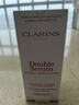 嬌韻詩(shī)Clarins雙萃煥活眼霜20ml淡化眼紋黑眼圈護膚品進(jìn)口女生雙11禮物 曬單實(shí)拍圖