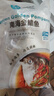 環(huán)球水產(chǎn)冷凍南海金鯧魚(yú)2斤/2條 生鮮魚(yú)類(lèi) 火鍋 深海魚(yú) 海鮮水產(chǎn) 家庭聚餐 曬單實(shí)拍圖