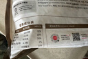 大希地潮汕牛肉丸+牛筋丸雙拼250g*8袋共4斤 肉含量90% 贈沙茶醬蒜酥 曬單實(shí)拍圖