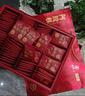 九芝堂阿膠糕禮盒460g92塊【≥15%】補品氣血送媽媽長(cháng)輩老婆中秋節禮物 曬單實(shí)拍圖
