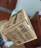 得力（deli）60支辦公中性筆簽字筆水筆 0.5mm子彈頭黑色33109 辦公用品 曬單實(shí)拍圖