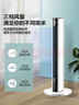 海爾（Haier）塔扇家用電風(fēng)扇遙控大風(fēng)量京東自營無葉風(fēng)扇柔風(fēng)立式落地扇節(jié)能搖頭輕音臥室定時電扇 FZY1102A 曬單實拍圖