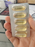 金凱撒95%+高純度進口深海魚油軟膠囊omega-3非魚肝油成年人dha30粒/盒 曬單實拍圖