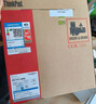 ThinkPad筆記本 X13 13.3英寸高性能移動(dòng)辦公超輕薄筆記本/Ultra7-255H/32G/1TSSD/高清屏/核顯/W11H/標機 曬單實(shí)拍圖