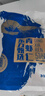 東方甄選冷凍青蝦仁去蝦線(xiàn)南美白蝦生鮮海鮮水產(chǎn)獨立包裝速凍冰凍蝦仁送禮 【51-60】 1000g(凈重)  *1袋 曬單實(shí)拍圖