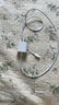 Apple/蘋(píng)果【USB-C線(xiàn)充套裝】含20W充電頭+60W 雙USB-C口1米充電線(xiàn) 曬單實(shí)拍圖