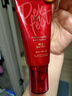 謎尚（MISSHA）紅BB魅力潤顏修容霜SPF42/PA+++升級款21號bb霜防曬美白遮瑕50ml 曬單實(shí)拍圖