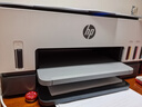 惠普（HP）678 彩色連供自動雙面多功能噴墨打印機(jī) 無線連接 微信打印 復(fù)印掃描 家用作業(yè) 曬單實拍圖