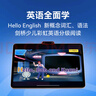 學(xué)而思學(xué)習機S4超級經(jīng)典款【2025新款】AI學(xué)習機 學(xué)習平板電腦 啟蒙小學(xué)初中高中 13.2英寸 8+128GB 曬單實(shí)拍圖