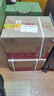 小糊涂仙 （普仙）濃香型白酒 52度 500ml *6瓶裝  曬單實(shí)拍圖