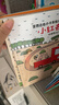 暖房子繪本游樂(lè )園系列：宮西達也小卡車(chē)繪本全5冊+5個(gè)官方授權小卡車(chē)拼插模型 小紅去送貨、小紅和小綠、小紅和小黑等等暑假作業(yè) 一升二暑假銜接 小升初暑假銜接 曬單實(shí)拍圖