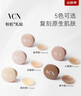 vcn粉肌乳貼|婚紗禮服隱形女吊帶用小胸防凸點(diǎn) 02#白暖膚 Warm 曬單實(shí)拍圖