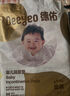 德佑嬰兒一次性隔尿墊46片33*45cm護理墊不可洗尿墊姨媽墊 曬單實(shí)拍圖