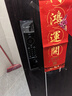 華為智能門(mén)鎖 2  AI 掌靜脈識(shí)別 超清貓眼遠(yuǎn)程對(duì)講 指紋鎖 電子鎖密碼鎖  免費(fèi)送裝拆舊 曬單實(shí)拍圖