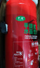 華捷手提式水基滅火器3L國家消防3C認證家用商用車(chē)載水基型滅水器材 3L 水基 滅火器【2025新國標】 曬單實(shí)拍圖