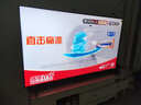 TCL電視 75T7L 75英寸 QD-Mini LED 華星高階HVA屏 萬(wàn)象分區 絢彩XDR2200nits 超薄 國家補貼20% T7K 曬單實(shí)拍圖