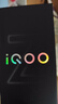 vivo iQOO Z10 Turbo+ 12GB+256GB 云海白 天璣9400+旗艦芯 8000mAh超薄藍(lán)海電池 國家補(bǔ)貼 電競手機(jī) 曬單實(shí)拍圖
