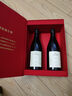 拉菲（LAFITE）霧禾山谷梅洛紅葡萄酒 750ml*2支禮盒裝節(jié)日送禮法國原瓶進(jìn)口紅酒 曬單實拍圖