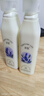 PERFUME LIFE 香鑒香鑒香水洗護套裝洗發(fā)水護發(fā)素薰衣草精油香氛女麗楓滋養順滑酒店 薰衣草-洗發(fā)露580ml+護發(fā)乳580ml 曬單實(shí)拍圖