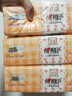 心相印嬰兒抽紙整箱實(shí)惠餐巾紙衛生紙面巾紙家用紙（新舊包裝隨機發(fā)） 3層 120抽*18包 【L碼】 曬單實(shí)拍圖