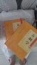 中醫藥學(xué)高級叢書(shū)·方劑學(xué)（上下）（第2版） 曬單實(shí)拍圖