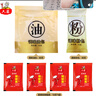 六婆火鍋底料鮮香清湯翹腳牛肉潮汕牛肉火鍋3-5人麻辣燙關(guān)東煮160g 曬單實(shí)拍圖