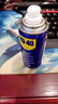 WD-40精密電器儀器清潔劑洗板水wd40PS5/switch手柄漂移修復電路清洗劑 曬單實(shí)拍圖