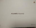 HUAWEI MatePad 標準版華為平板電腦11.5英寸120Hz護眼全面屏學(xué)生學(xué)習娛樂(lè )平板8+128GB 深空灰 曬單實(shí)拍圖