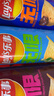 樂事（Lay's）薯片 多口味104g*9罐 組合裝 休閑零食百事食品送禮物送女孩 曬單實拍圖