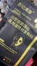 喬記本草醫用祛痘消炎面膜痤瘡專(zhuān)用膏藥青少年學(xué)生去青春痘粉刺硬疙瘩痘印 一盒醫用級祛痘膏凝膠【發(fā)貨特效快】 祛痘消炎痤瘡專(zhuān)用面膜淡化痘印修復皮膚屏障 曬單實(shí)拍圖