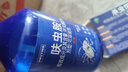蘇泉衣魚蟲專殺劑家用床上除魚衣蛾幼蟲一窩端專用呋蟲胺殺蟲劑 曬單實拍圖