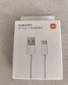 小米 原裝USB-C數據線(xiàn)100cm 6A充電線(xiàn)白色 適配USB-C接口手機游戲機充電xiaomi紅米redmi/k70 曬單實(shí)拍圖