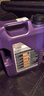 力魔（LIQUI MOLY）德國原裝進(jìn)口 高科技雷神機(jī)油 5W-40 SP A3/B4級 5L 汽車用品 曬單實拍圖