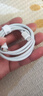 蘋(píng)果充電器45W適配原裝充電線(xiàn)正品快充套裝iPhone14/13promax/pro/plus/12/11/XS手機充電器數據線(xiàn) 【蘋(píng)果8-14系列】45W快充頭+快充線(xiàn)1米套裝 安全認證 曬單實(shí)拍圖
