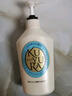 可悠然【丁禹兮同款】沐浴露大黃瓶550ml 美肌香氛滋潤保濕清爽持久留香 曬單實(shí)拍圖