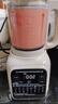 美的（Midea）2025新款破壁機家用小型3-4人用 1.2L輕音多功能全自動(dòng)免煮豆漿機五谷雜糧輔食榨汁機001 國家補貼 曬單實(shí)拍圖
