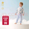 babycare山茶花兒童家居服寶寶睡衣睡褲嬰兒內衣套裝入園套裝 哈沃伊云藍 90 曬單實拍圖