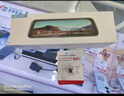 HIKVISION?？低曅熊囉涗泝xN6+ 1296P高清星光夜視 前后雙錄流媒體后視鏡 曬單實(shí)拍圖