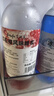 艾可芙香草糖漿750ml香草拿鐵焦糖瑪奇朵奶茶調味風(fēng)味糖漿咖啡調酒原料 曬單實(shí)拍圖
