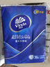 維達(dá)（Vinda）手帕紙【孫穎莎推薦】超韌4層8張*36包 濕水不易破 面巾紙巾小包 曬單實(shí)拍圖