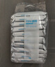 粒米佳佰75%酒精濕巾10片*10包殺菌濕紙巾酒精棉片 衛(wèi)生消毒濕巾上學(xué) 曬單實(shí)拍圖